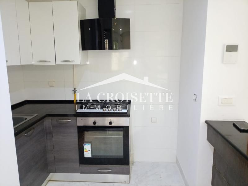 Appartement S+1 avec terrasse aux Jardins de Carthage